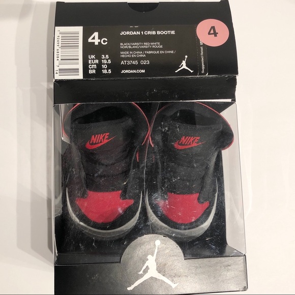 air jordan 1 michael jackson edition